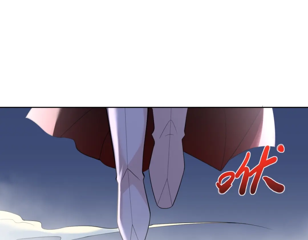 《至尊重生》第77话 伏击 第90页