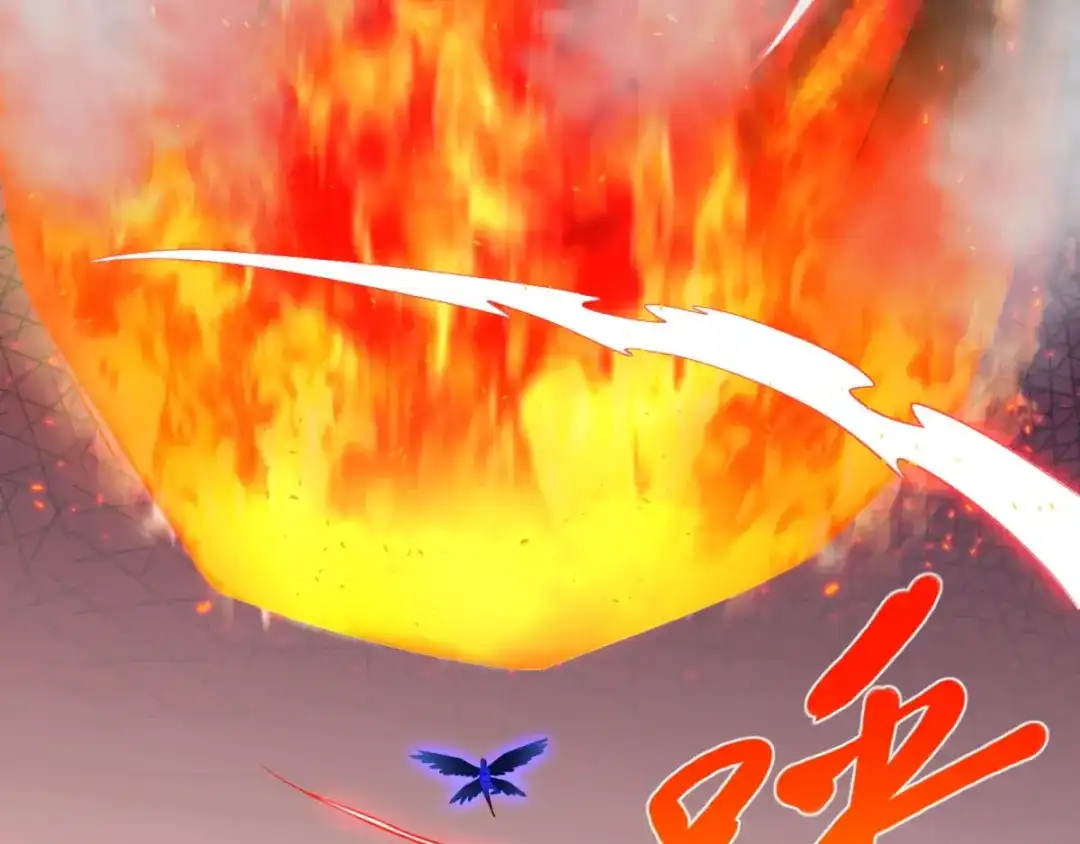 《至尊重生》第77话 伏击 第66页