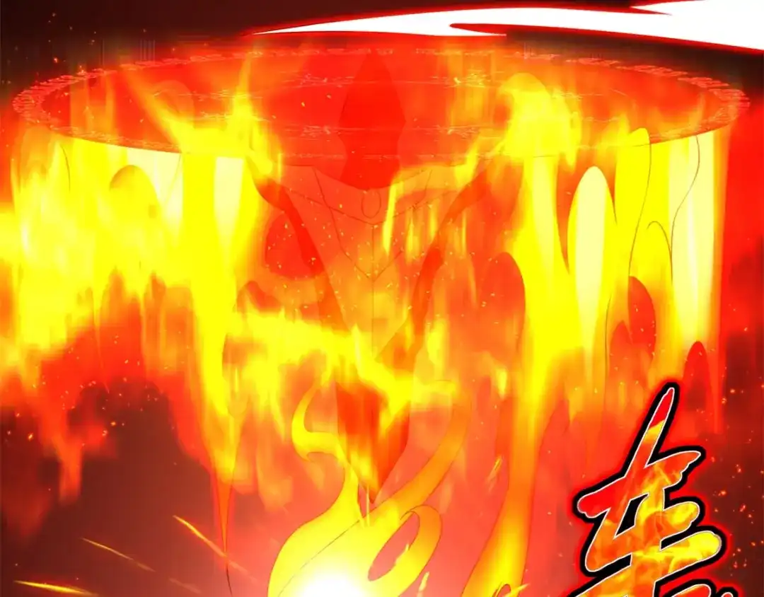 《至尊重生》第78话 中计 第73页