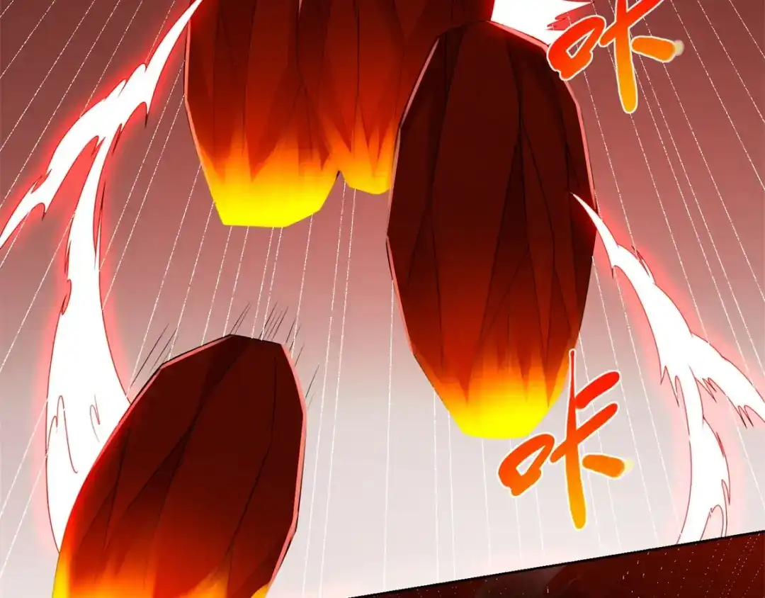 《至尊重生》第78话 中计 第32页