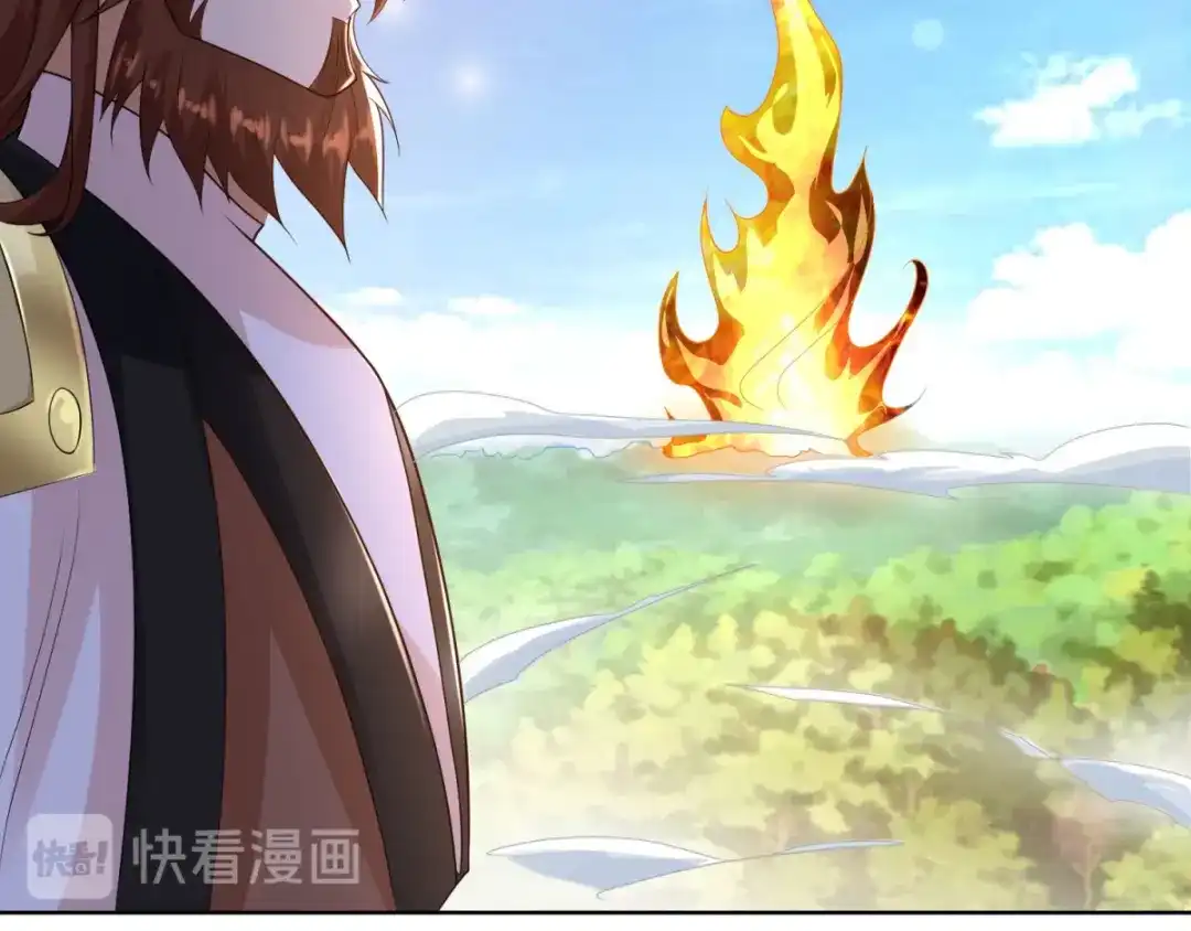 《至尊重生》第79话 名扬天下 第22页