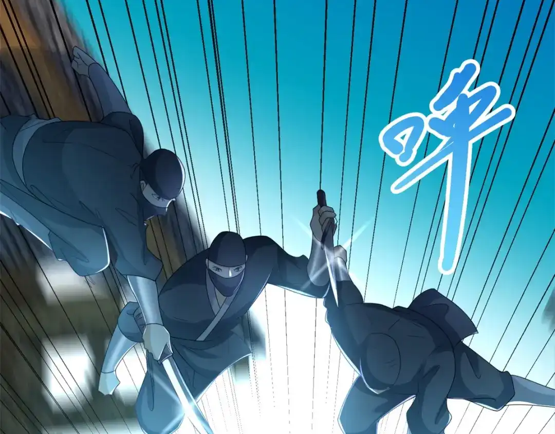 《至尊重生》第81话 一个不留 第35页
