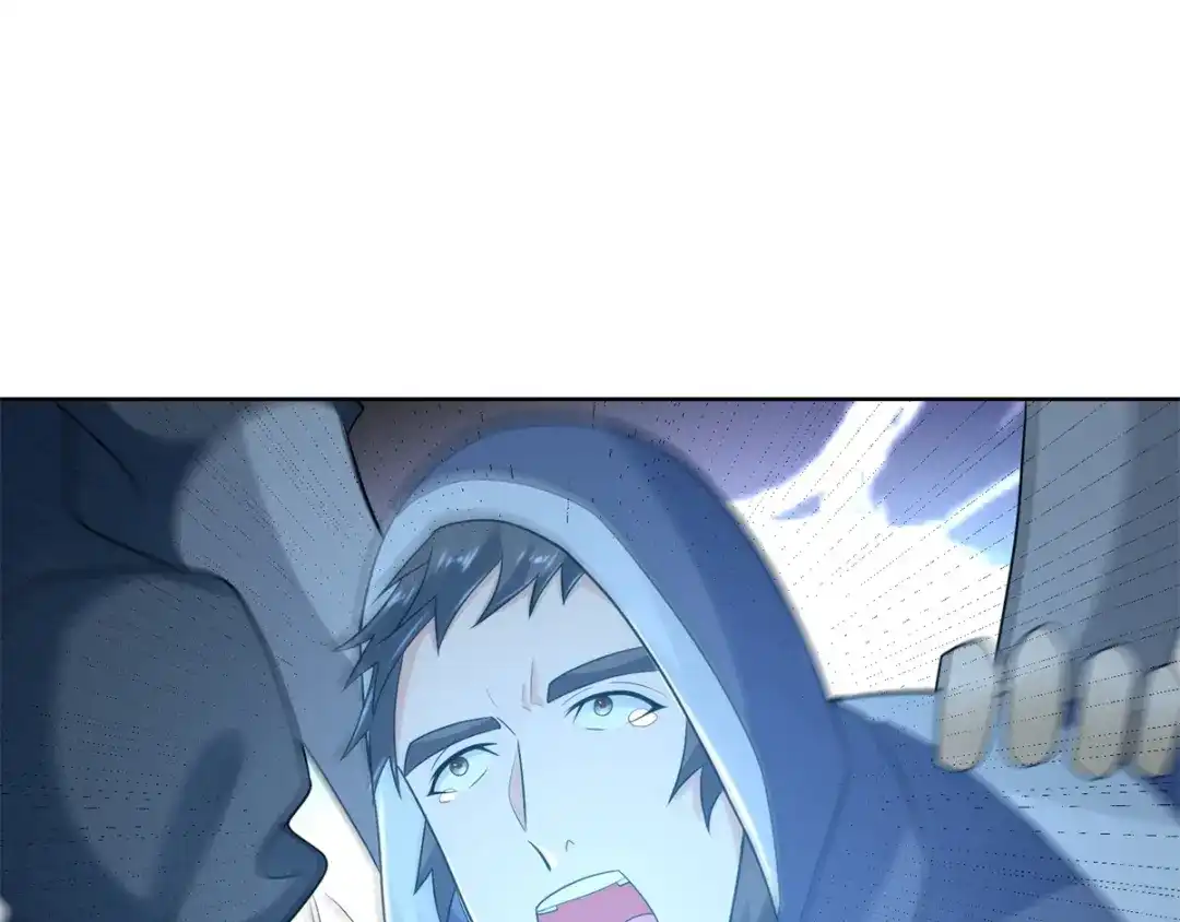 《至尊重生》第81话 一个不留 第75页