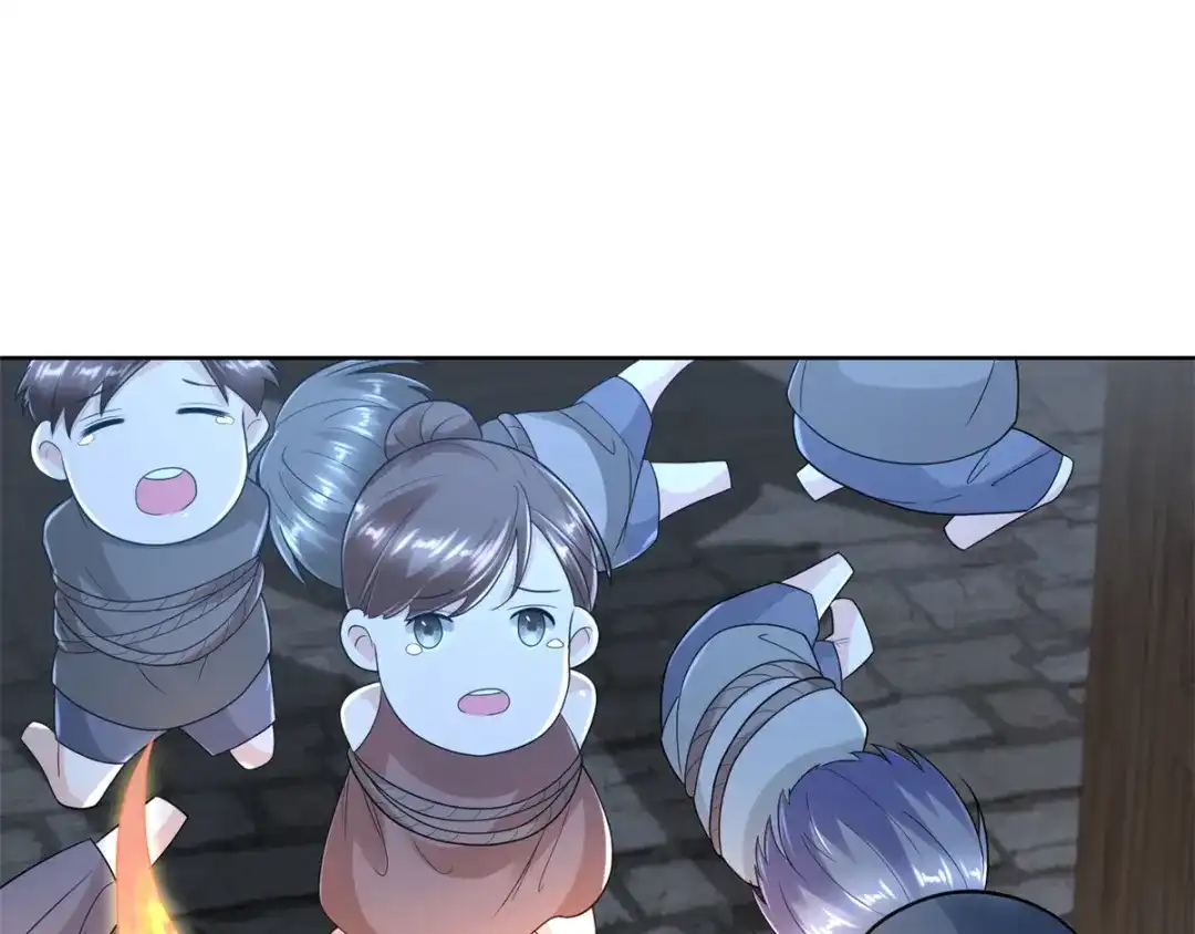 《至尊重生》第81话 一个不留 第66页