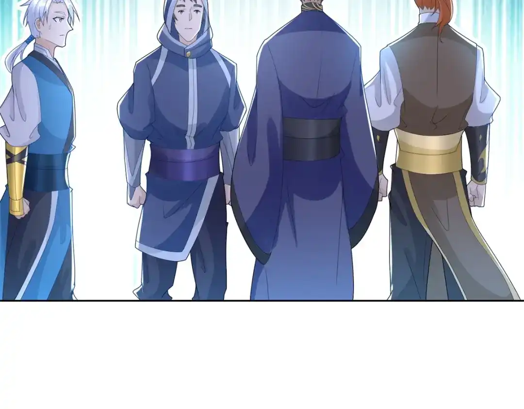 《至尊重生》第84话 三大难题 第52页