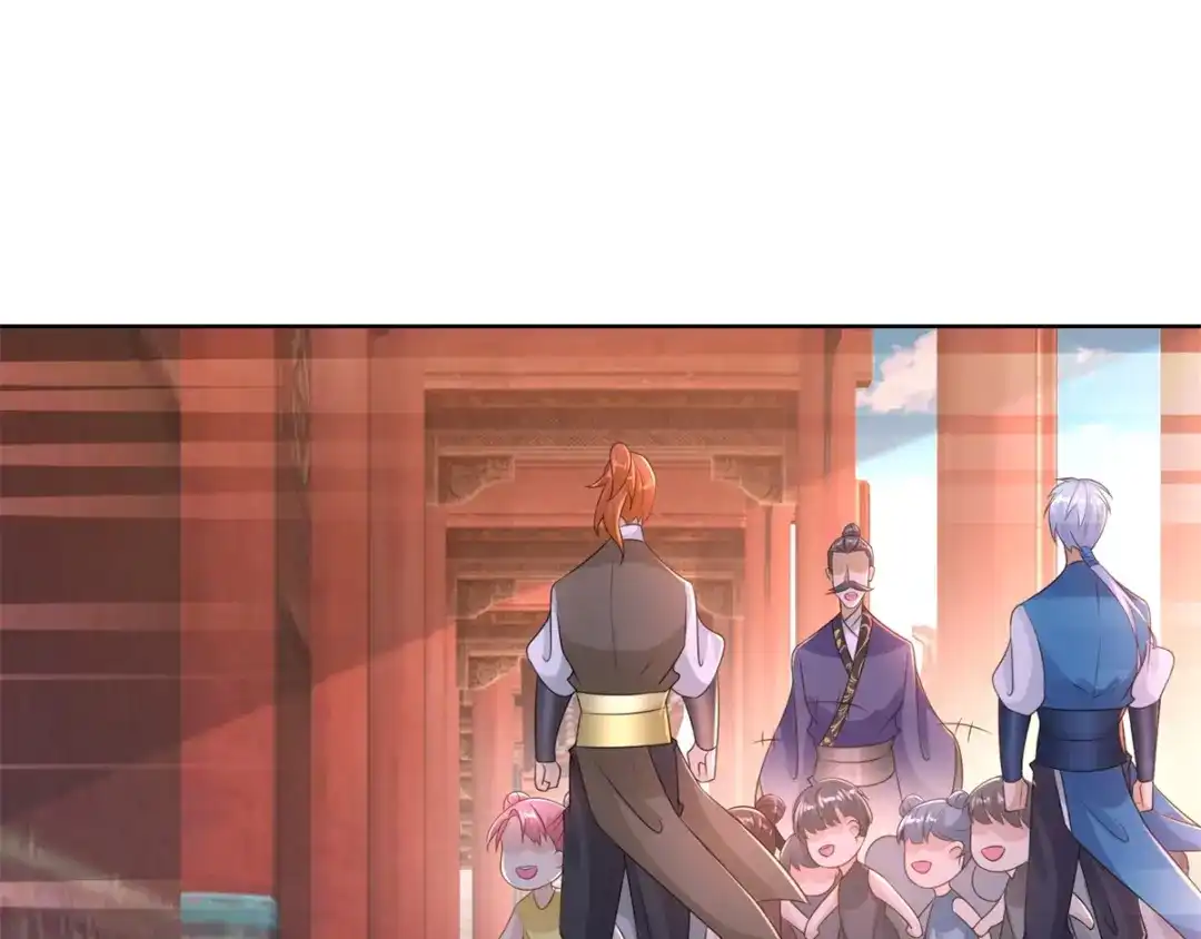 《至尊重生》第84话 三大难题 第68页