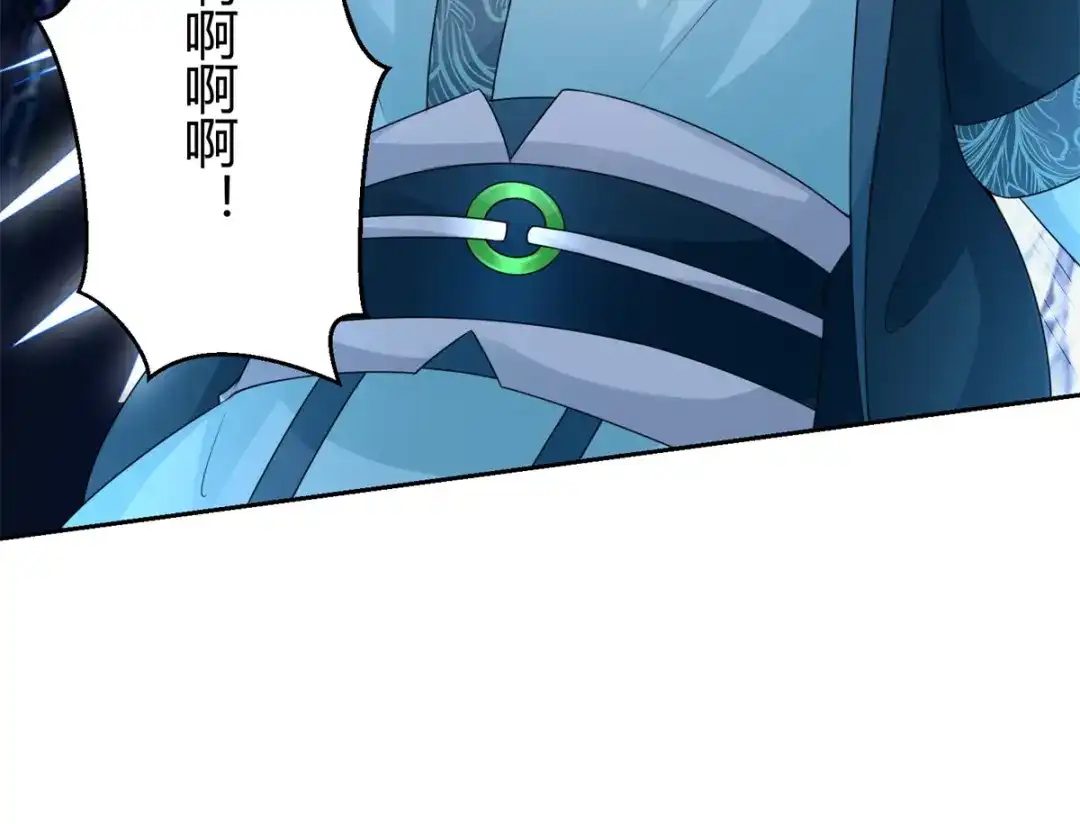《至尊重生》第85话 危机 第27页
