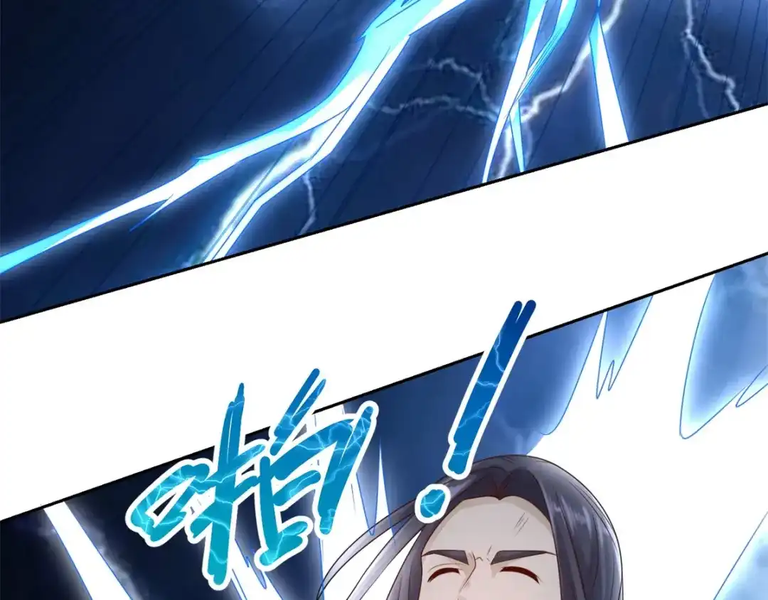 《至尊重生》第85话 危机 第25页
