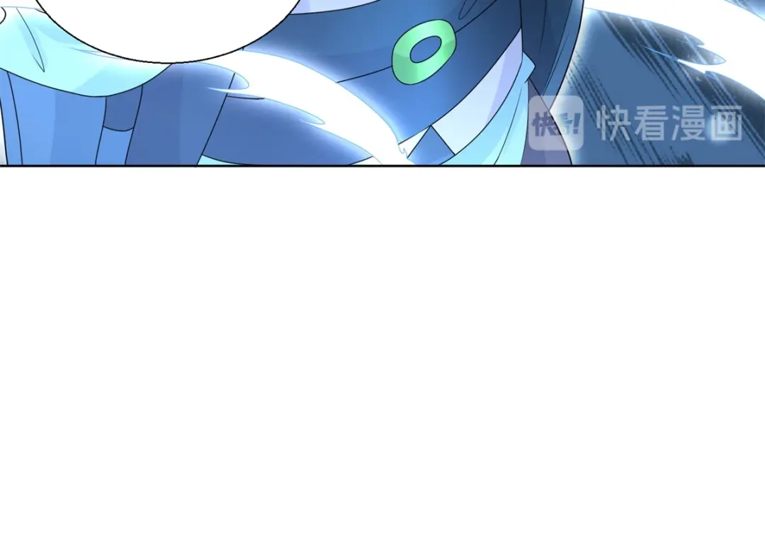 《至尊重生》第85话 危机 第72页