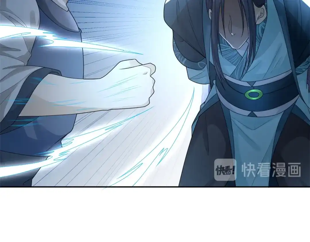 《至尊重生》第85话 危机 第49页