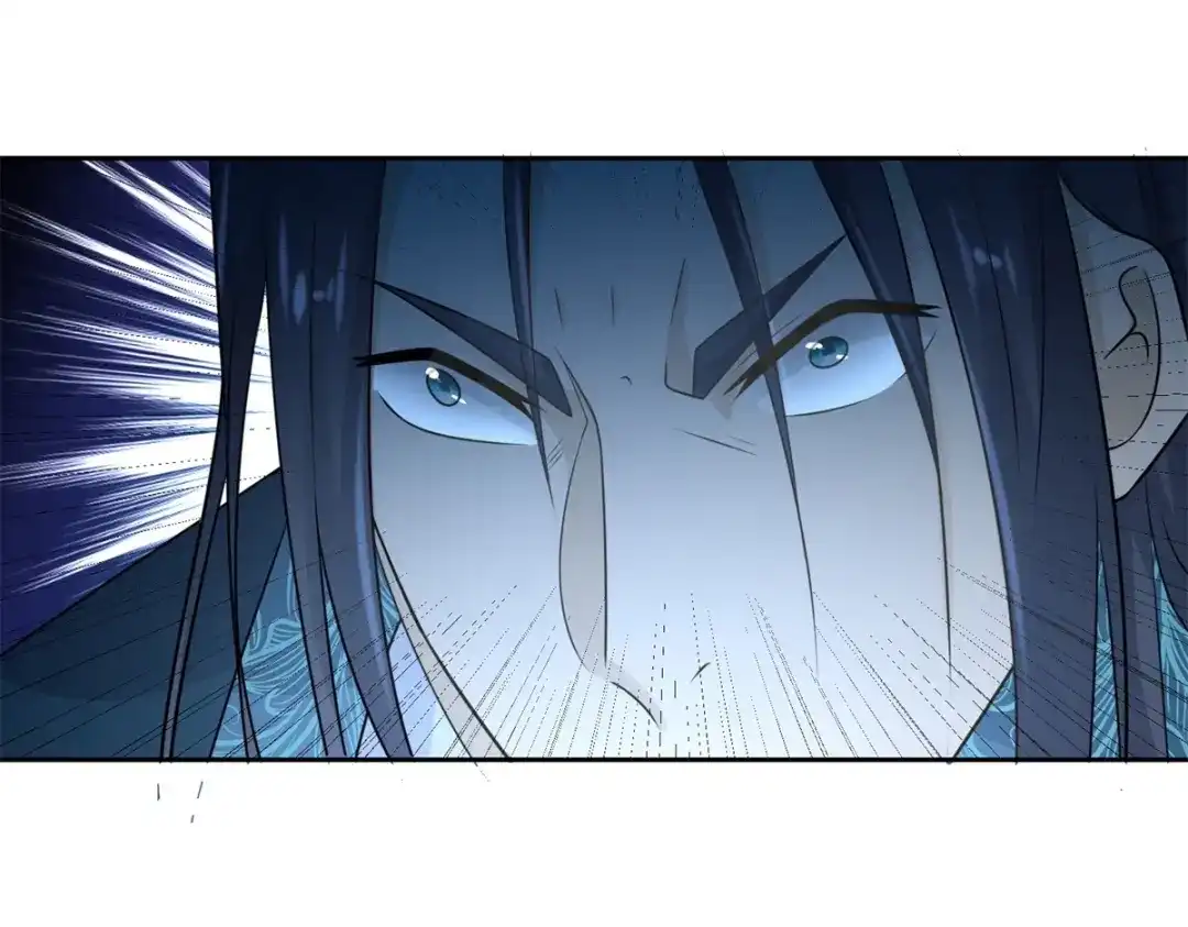 《至尊重生》第85话 危机 第51页
