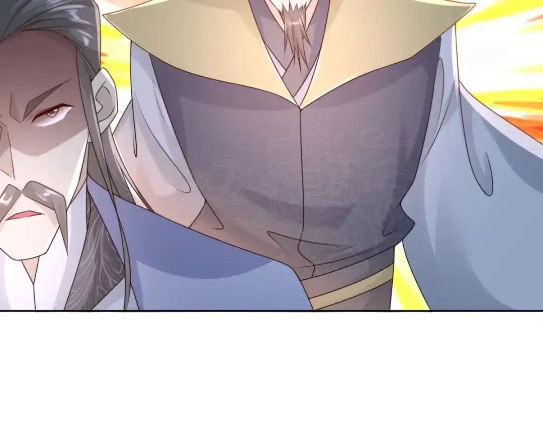 《至尊重生》第86话 三大家族 第52页