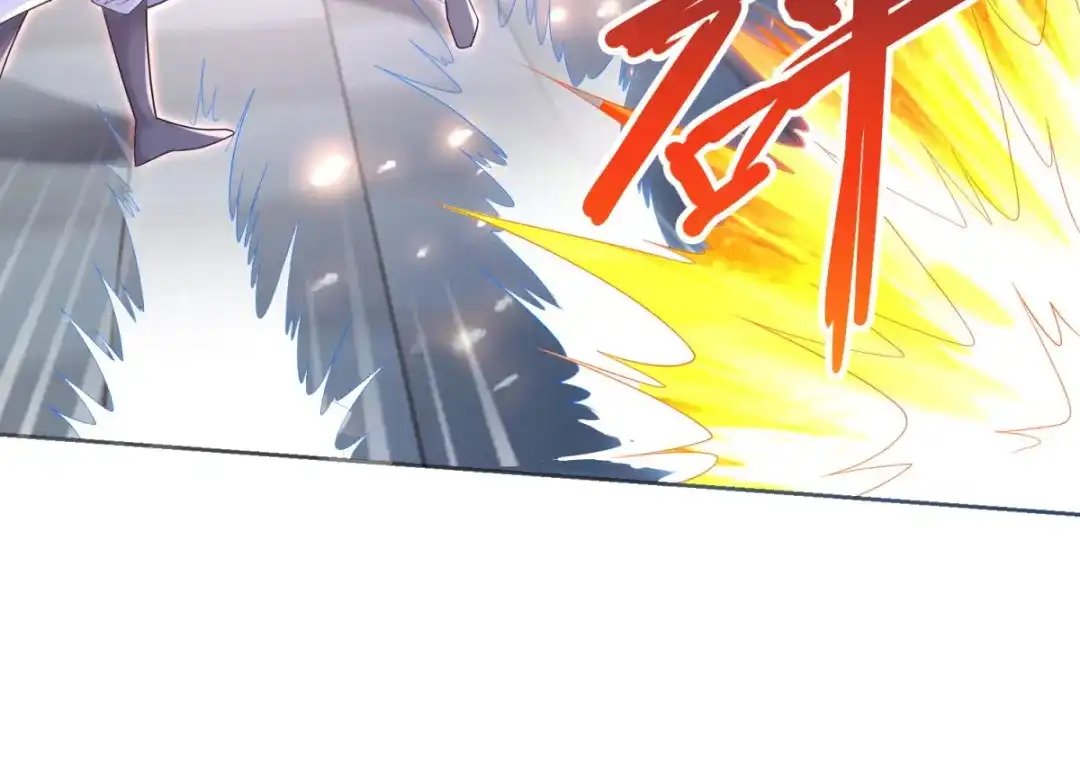 《至尊重生》第86话 三大家族 第60页