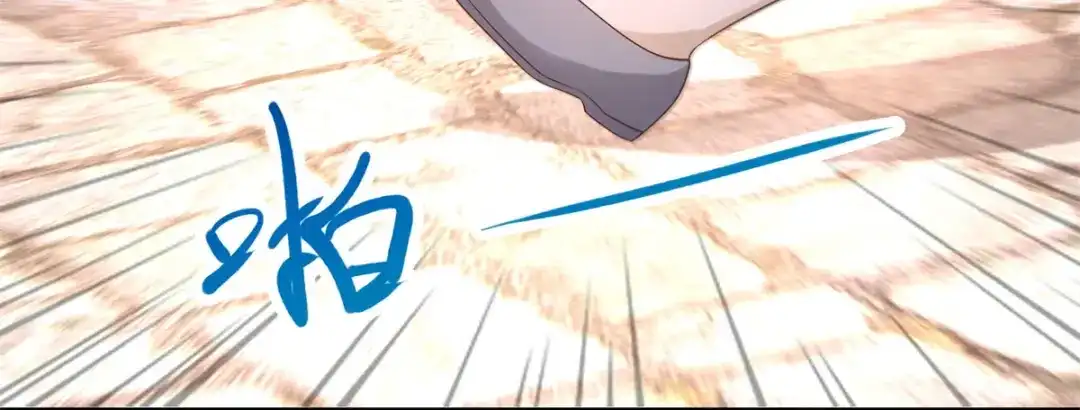 《至尊重生》第87话 人气少女 第46页