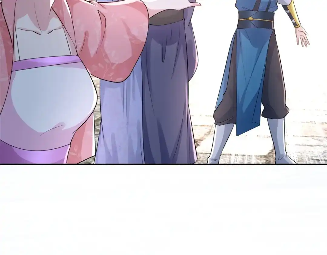 《至尊重生》第87话 人气少女 第39页