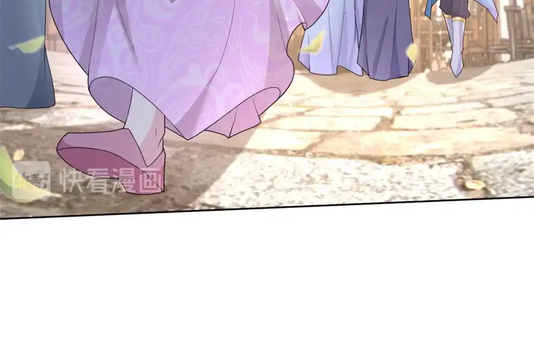 《至尊重生》第87话 人气少女 第7页