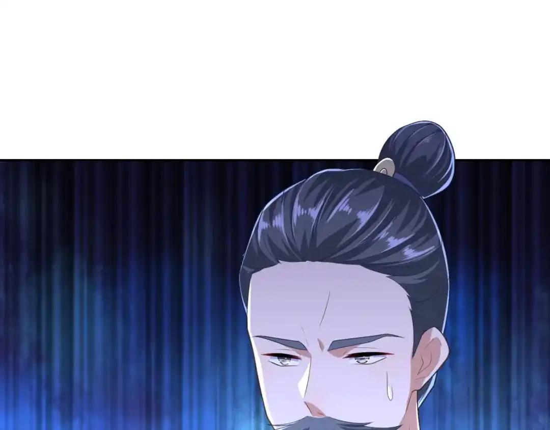 《至尊重生》第89话 绑架 第57页