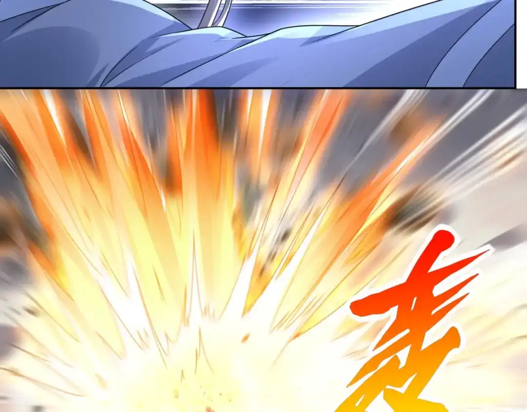 《至尊重生》第89话 绑架 第9页