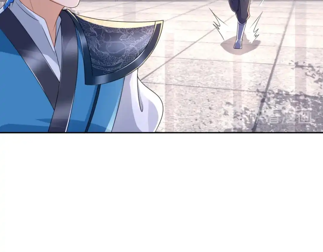 《至尊重生》第89话 绑架 第38页