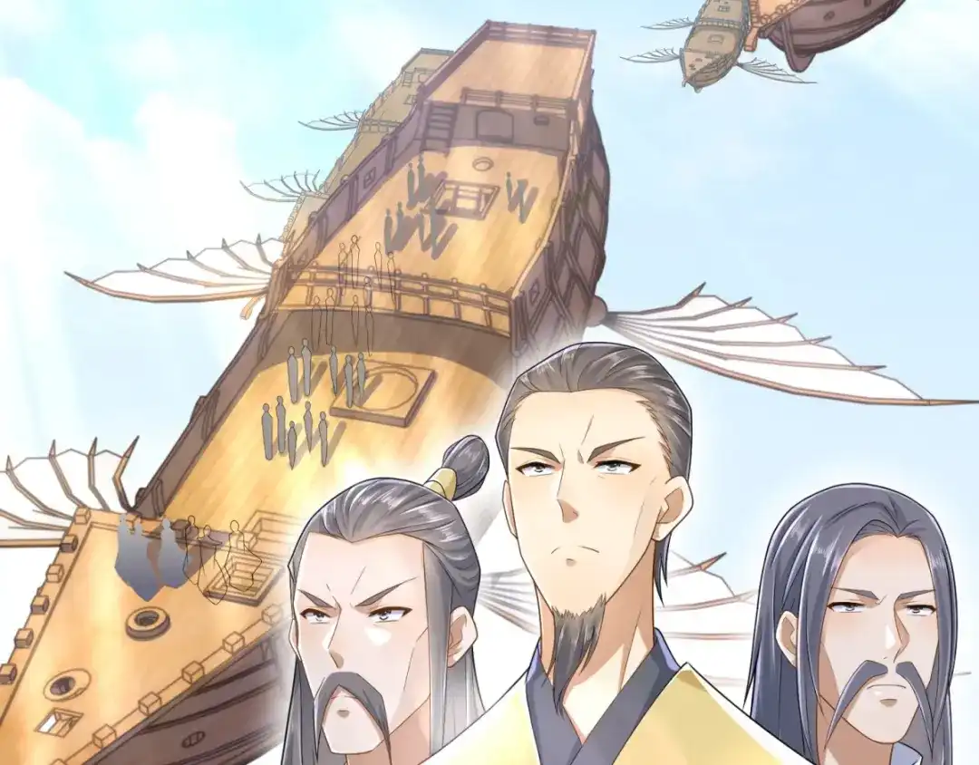 《至尊重生》第89话 绑架 第48页