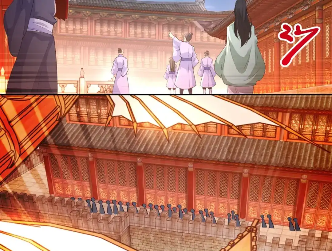 《至尊重生》第90话 强攻 第5页