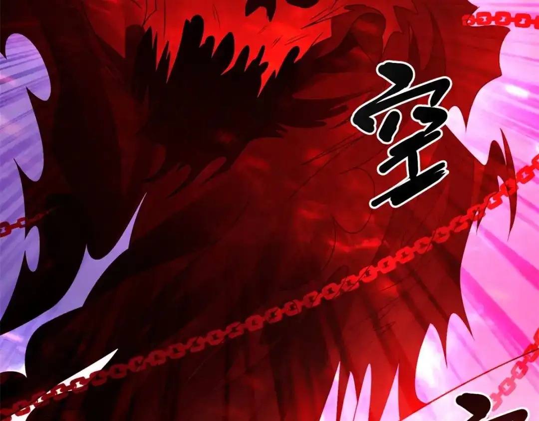 《至尊重生》第90话 强攻 第65页