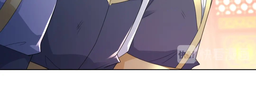 《至尊重生》第92话 背后之人 第38页
