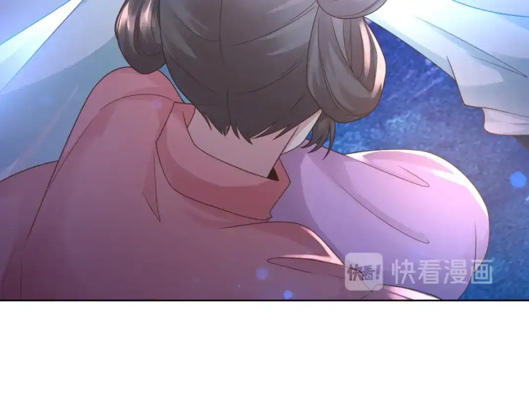 《至尊重生》第94话 你入魔了！ 第13页