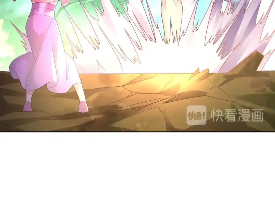 《至尊重生》第94话 你入魔了！ 第57页