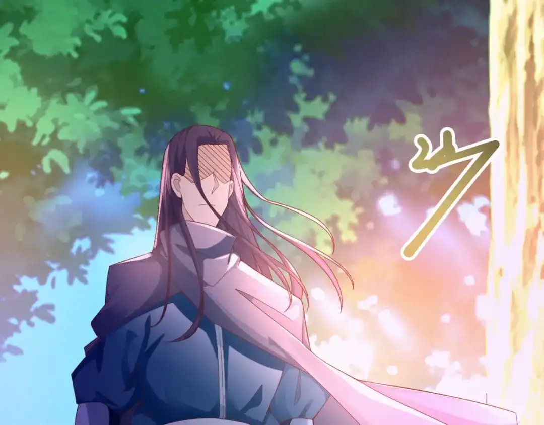 《至尊重生》第94话 你入魔了！ 第4页