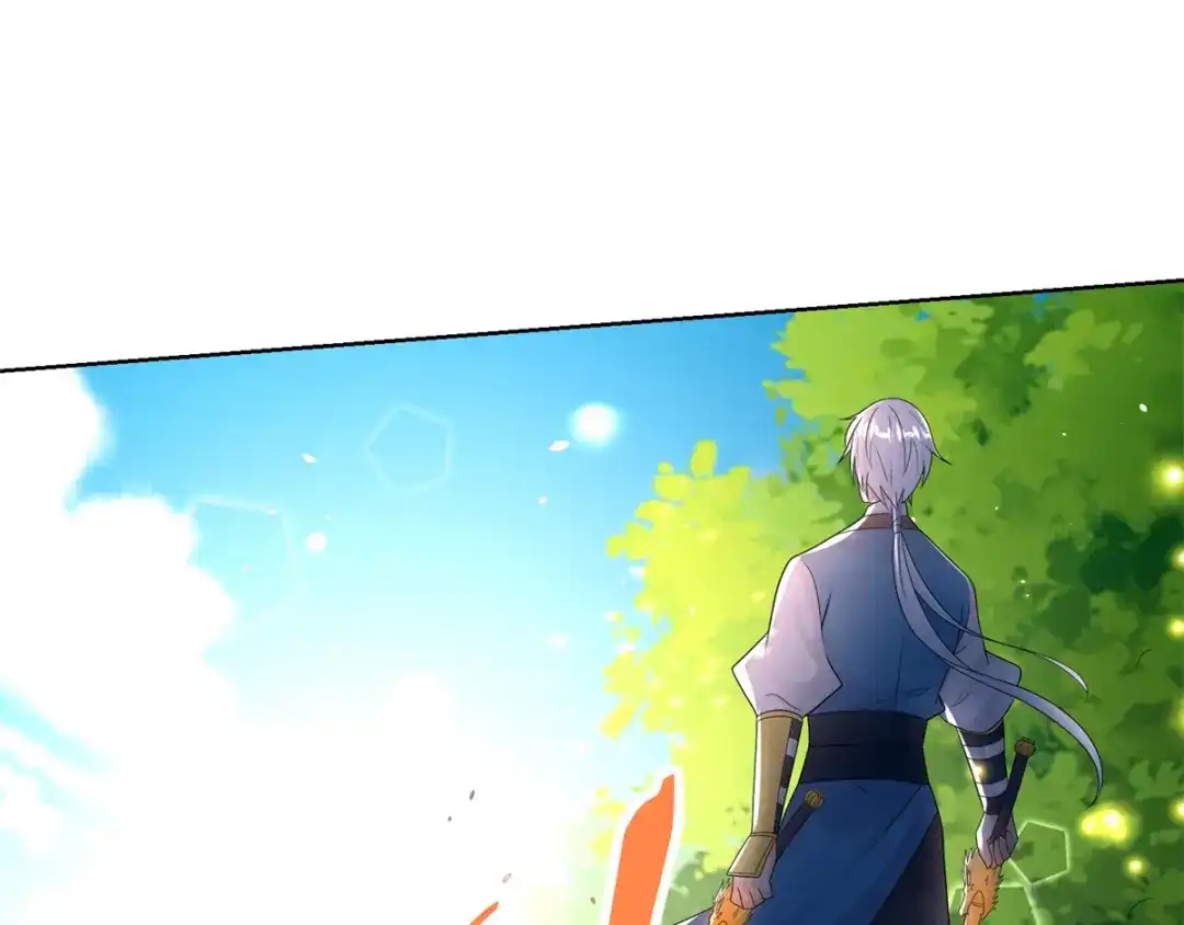 《至尊重生》第95话 八臂巨魔 第53页