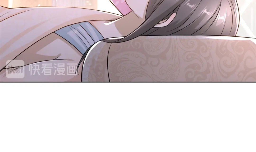 《至尊重生》第95话 八臂巨魔 第87页