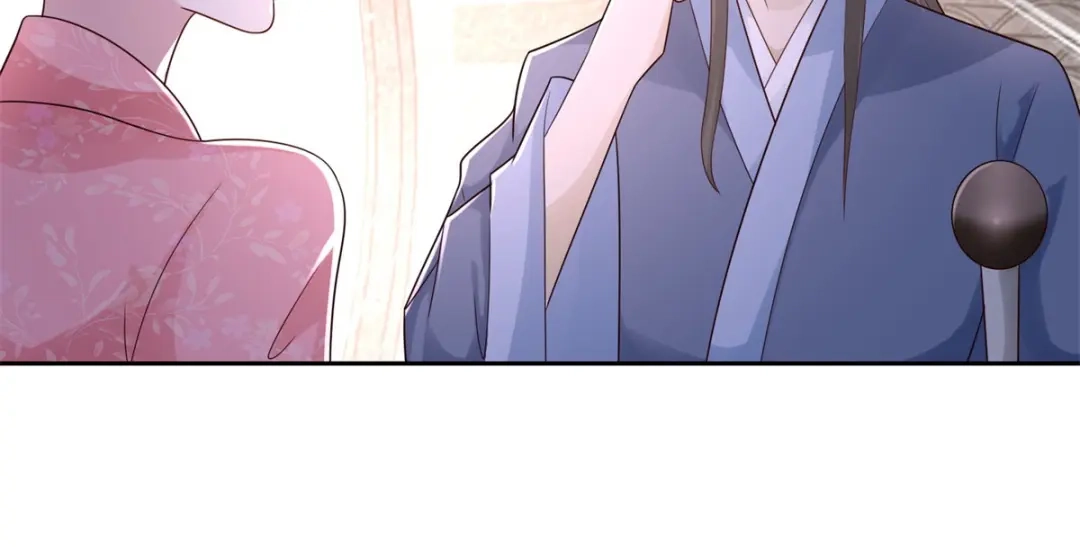 《至尊重生》第96话 突破九重 第33页