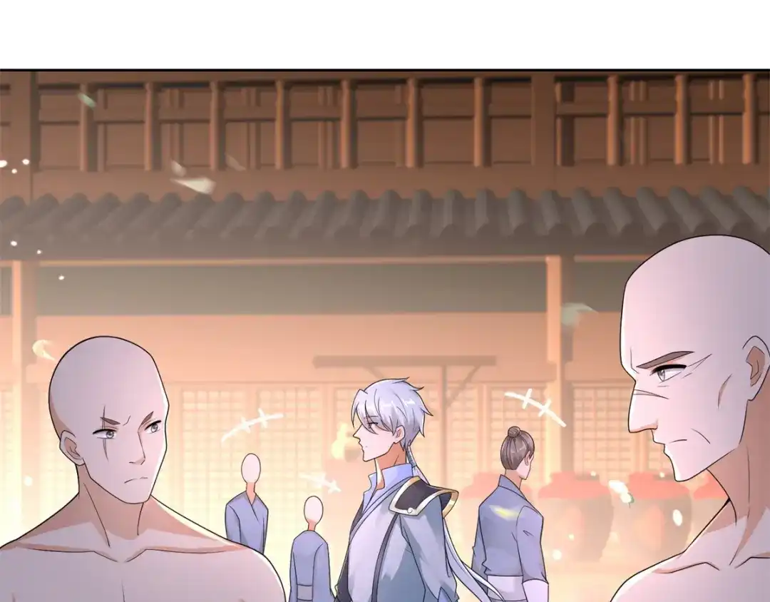 《至尊重生》第96话 突破九重 第44页