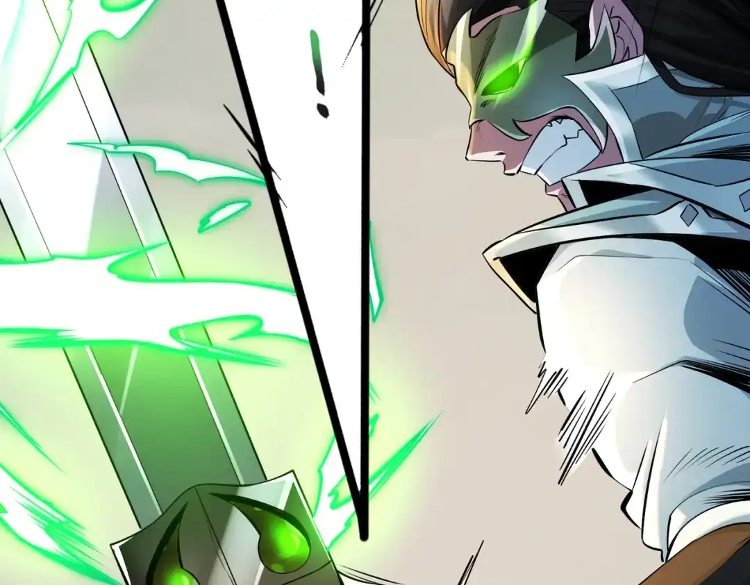 《至尊魔修》001 踩个酒瓶就穿越啦？ 第78页