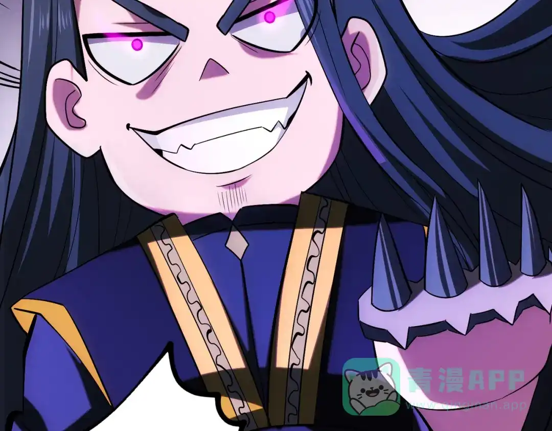《至尊魔修》001 踩个酒瓶就穿越啦？ 第171页