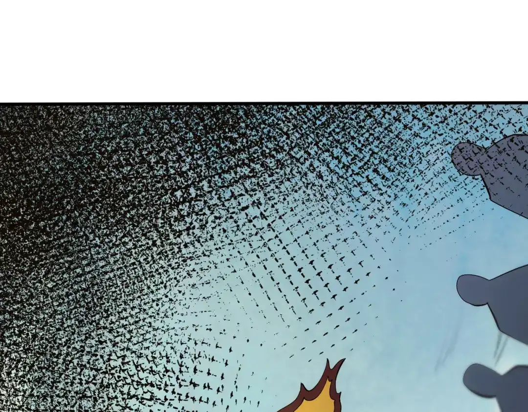 《至尊魔修》001 踩个酒瓶就穿越啦？ 第132页