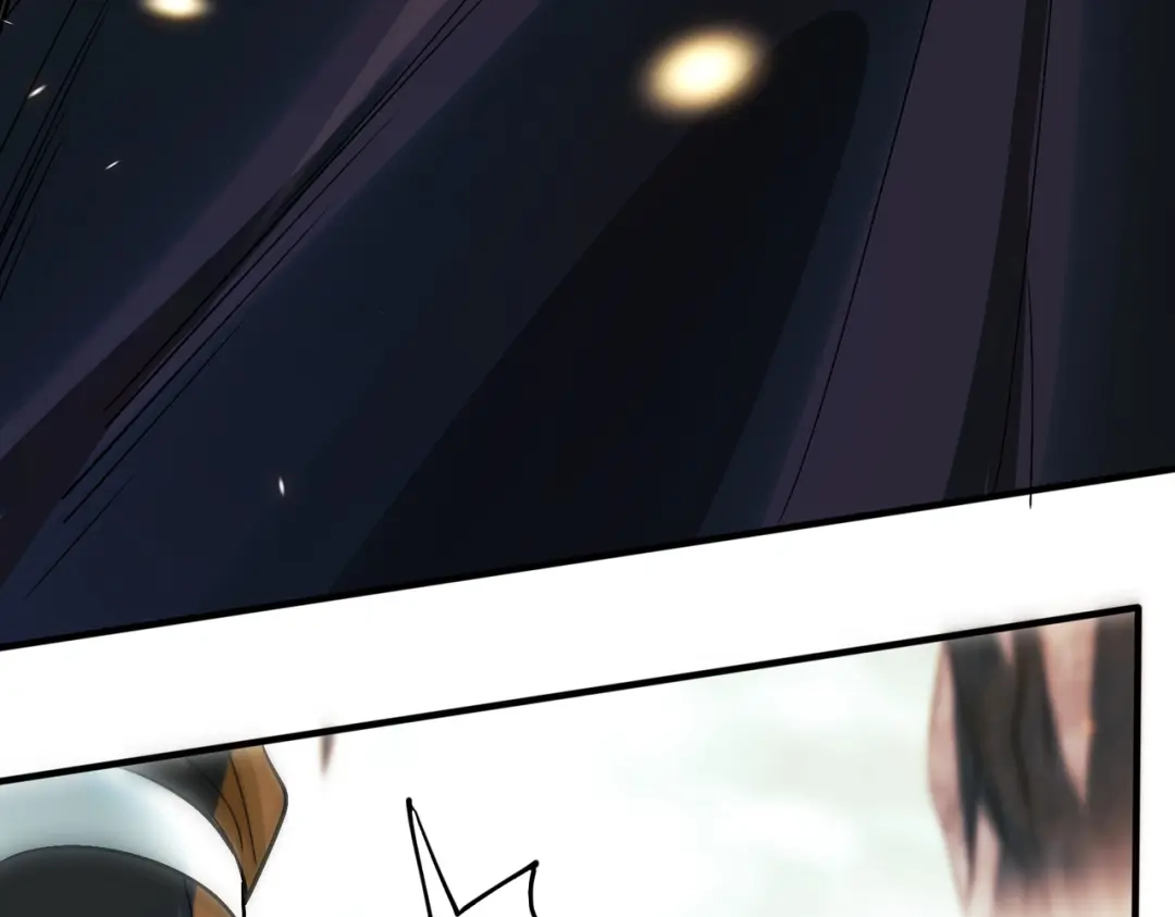 《至尊魔修》001 踩个酒瓶就穿越啦？ 第59页