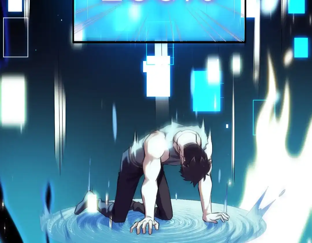 《至尊魔修》001 踩个酒瓶就穿越啦？ 第42页