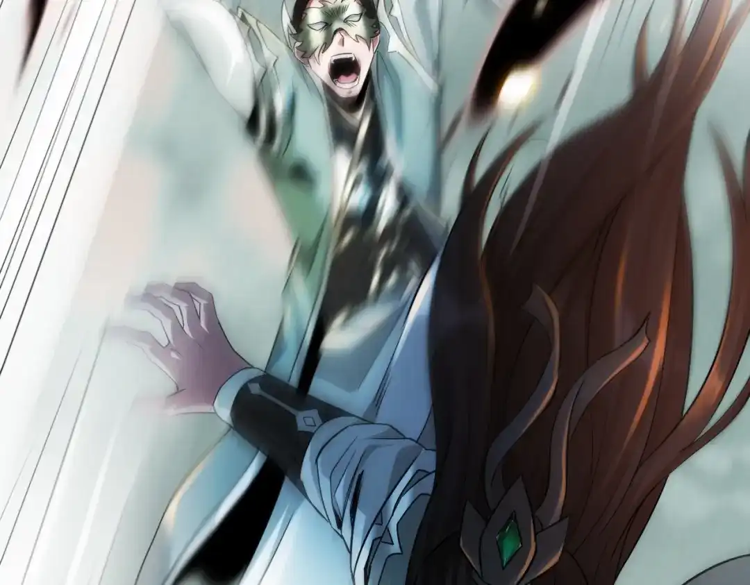 《至尊魔修》001 踩个酒瓶就穿越啦？ 第85页