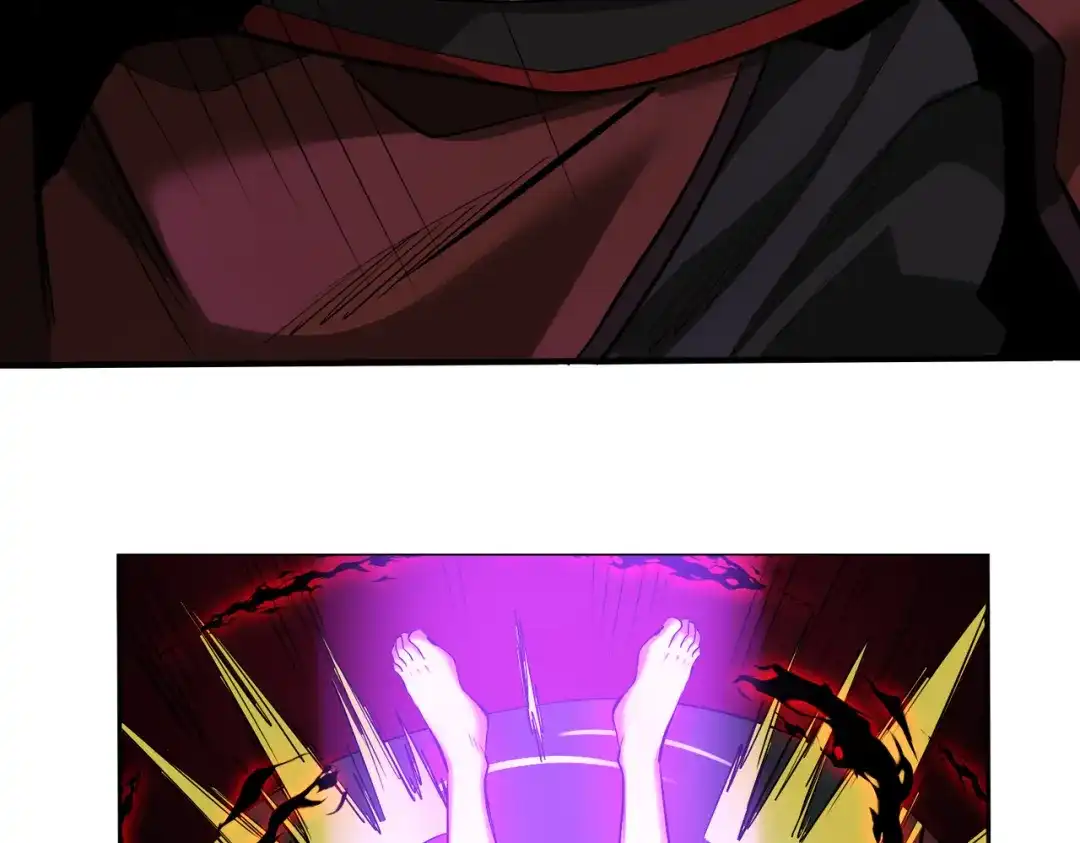 《至尊魔修》001 踩个酒瓶就穿越啦？ 第122页