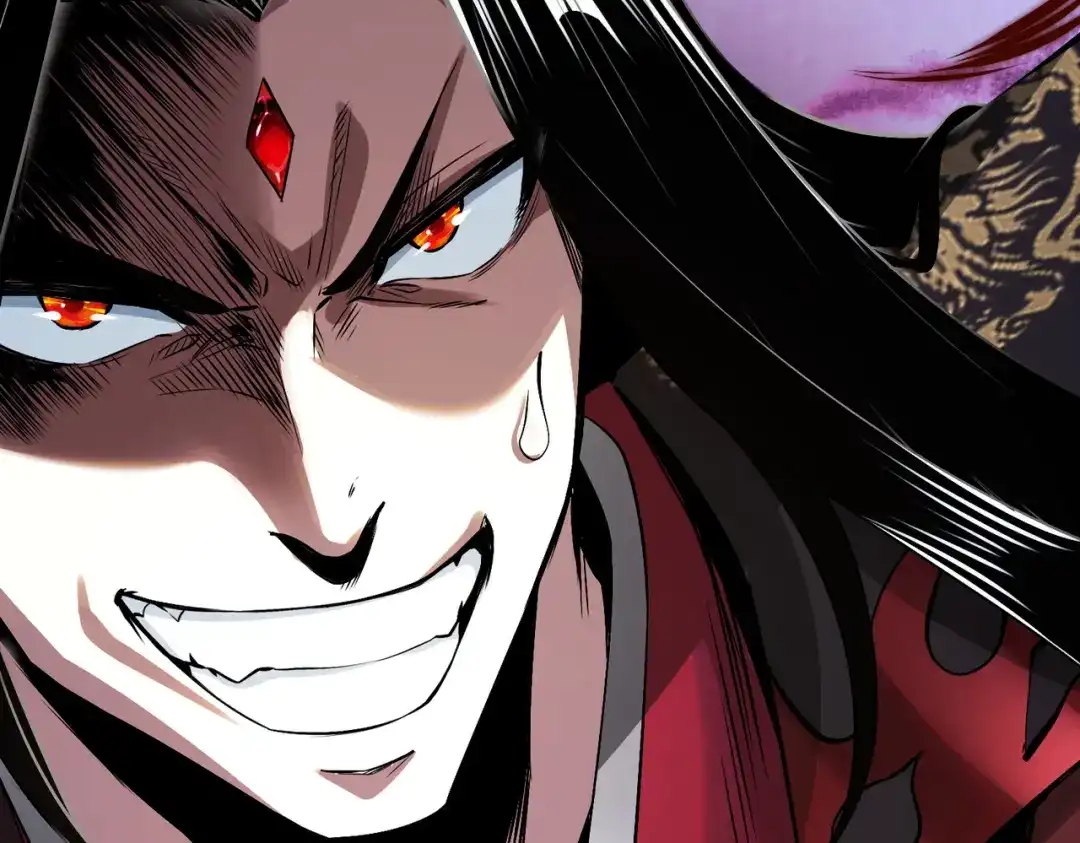《至尊魔修》001 踩个酒瓶就穿越啦？ 第67页