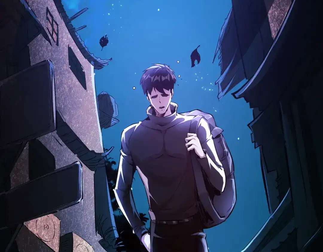 《至尊魔修》001 踩个酒瓶就穿越啦？ 第3页