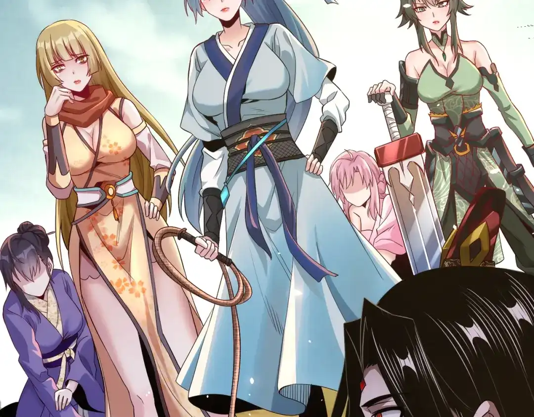 《至尊魔修》001 踩个酒瓶就穿越啦？ 第152页