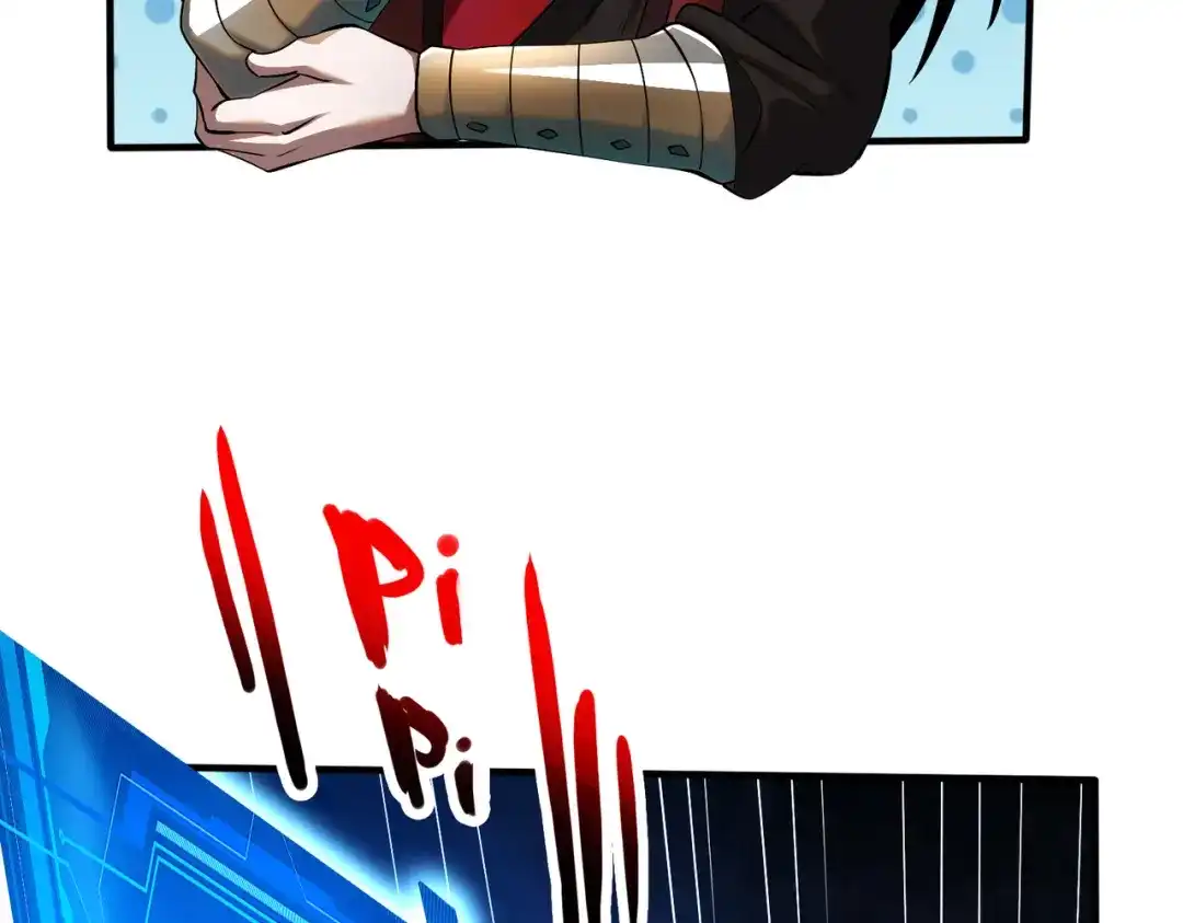 《至尊魔修》001 踩个酒瓶就穿越啦？ 第160页