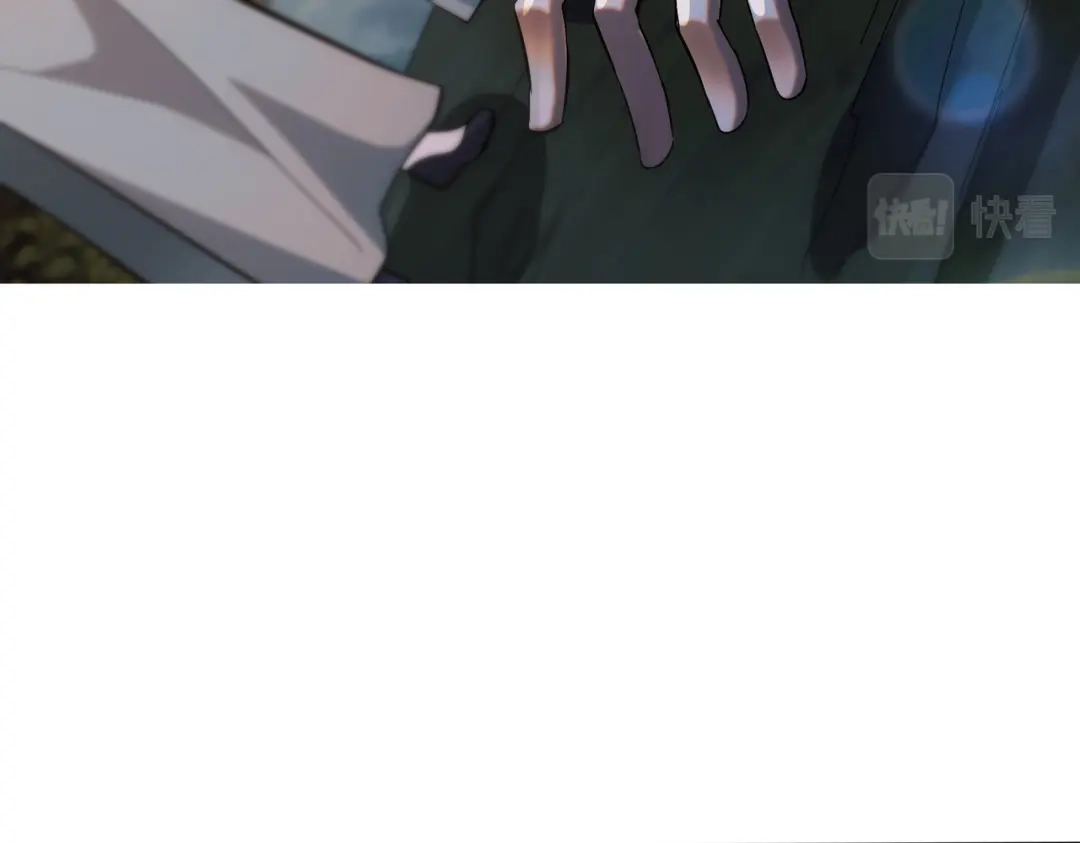 《至尊魔修》001 踩个酒瓶就穿越啦？ 第138页