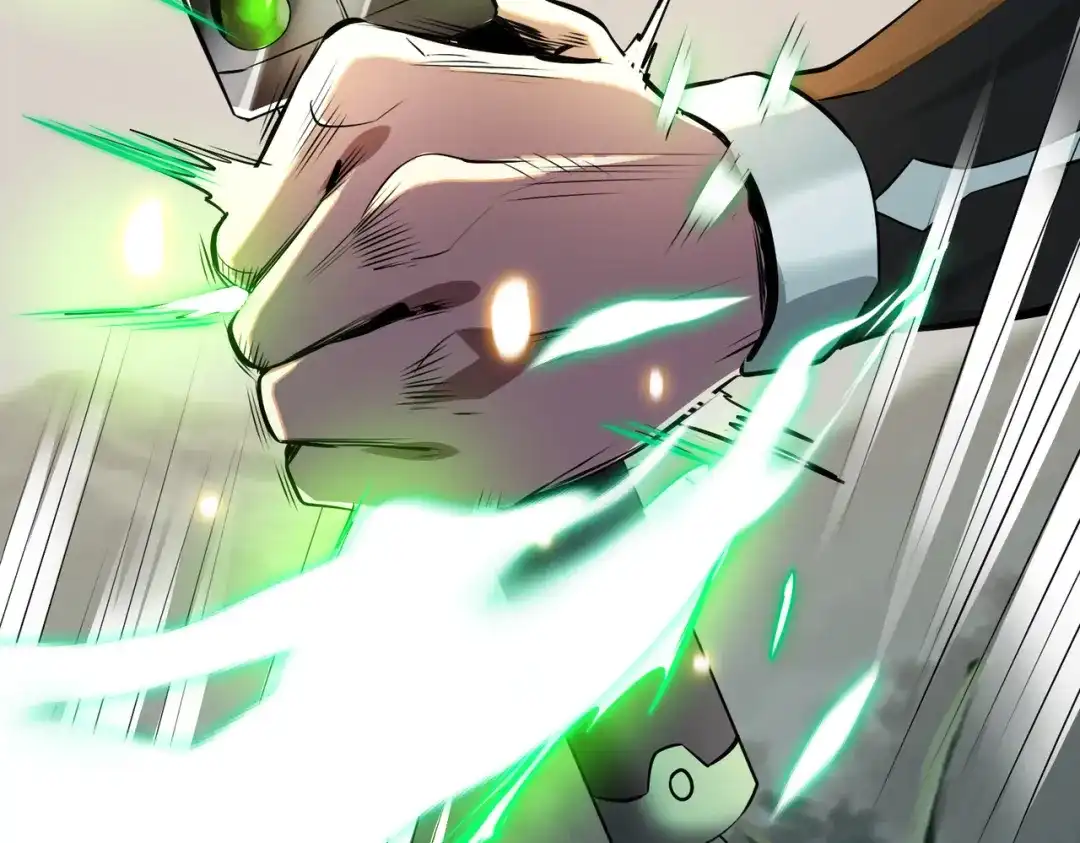 《至尊魔修》001 踩个酒瓶就穿越啦？ 第79页