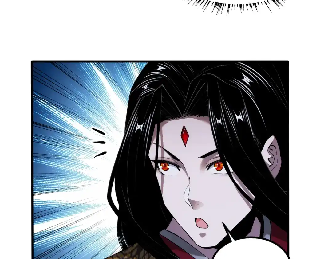 《至尊魔修》001 踩个酒瓶就穿越啦？ 第150页