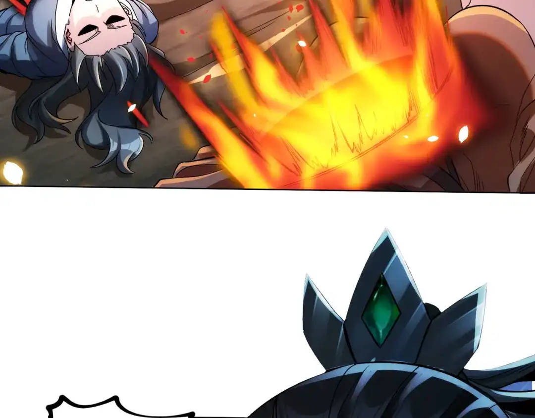 《至尊魔修》001 踩个酒瓶就穿越啦？ 第94页