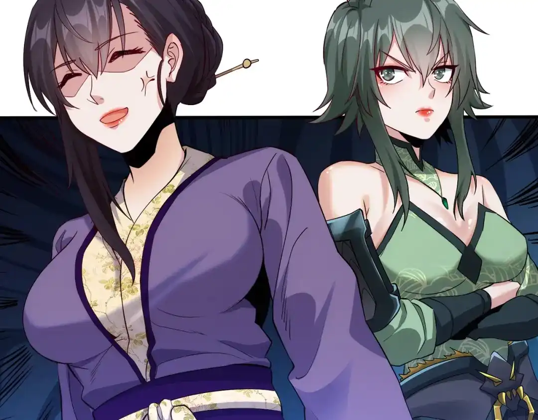 《至尊魔修》001 踩个酒瓶就穿越啦？ 第157页